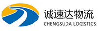 丽水到凤城市物流公司
